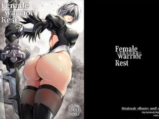 d_262759 女戦士の休息 メタボ喫茶異臭騒ぎ