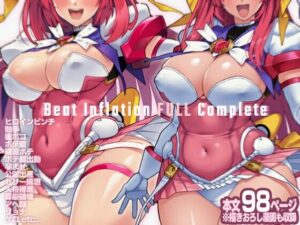 d_758380 Beat Inflation FULL Complete ONEGROSS