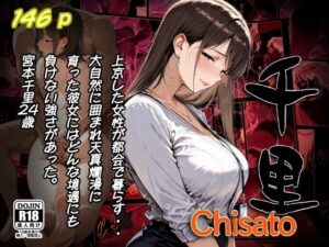 d_816733 千里 AI工房ひげめがね